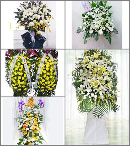 贵州毕节市赫章县松林坡乡柞落箐村白事花篮预定
