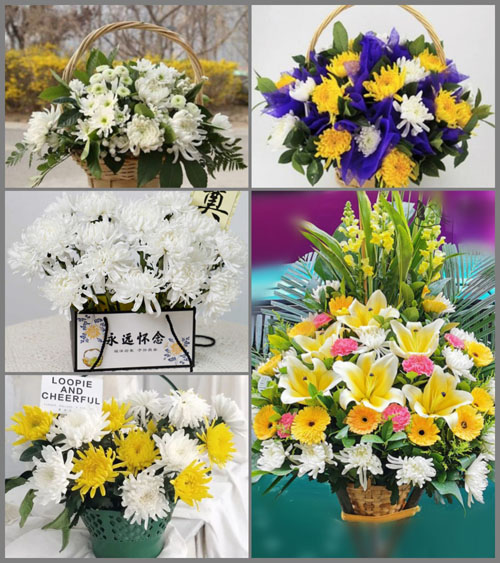 贵州毕节市赫章县松林坡乡柞落箐村白事提篮配送